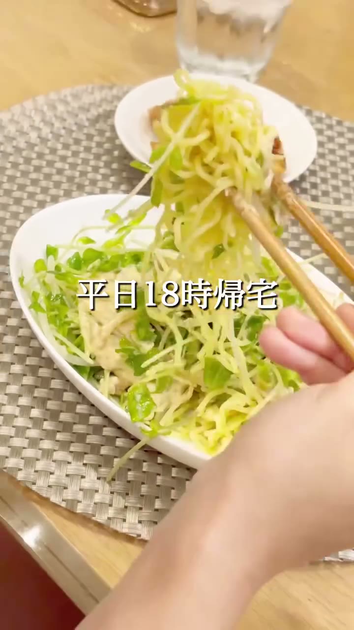 豆苗ともやしのラーメンサラダ