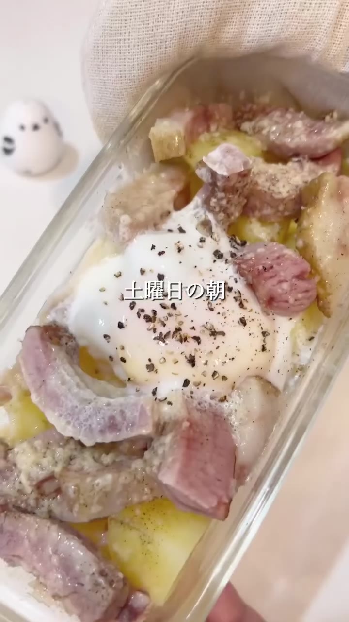 レンジで簡単じゃがベーコン