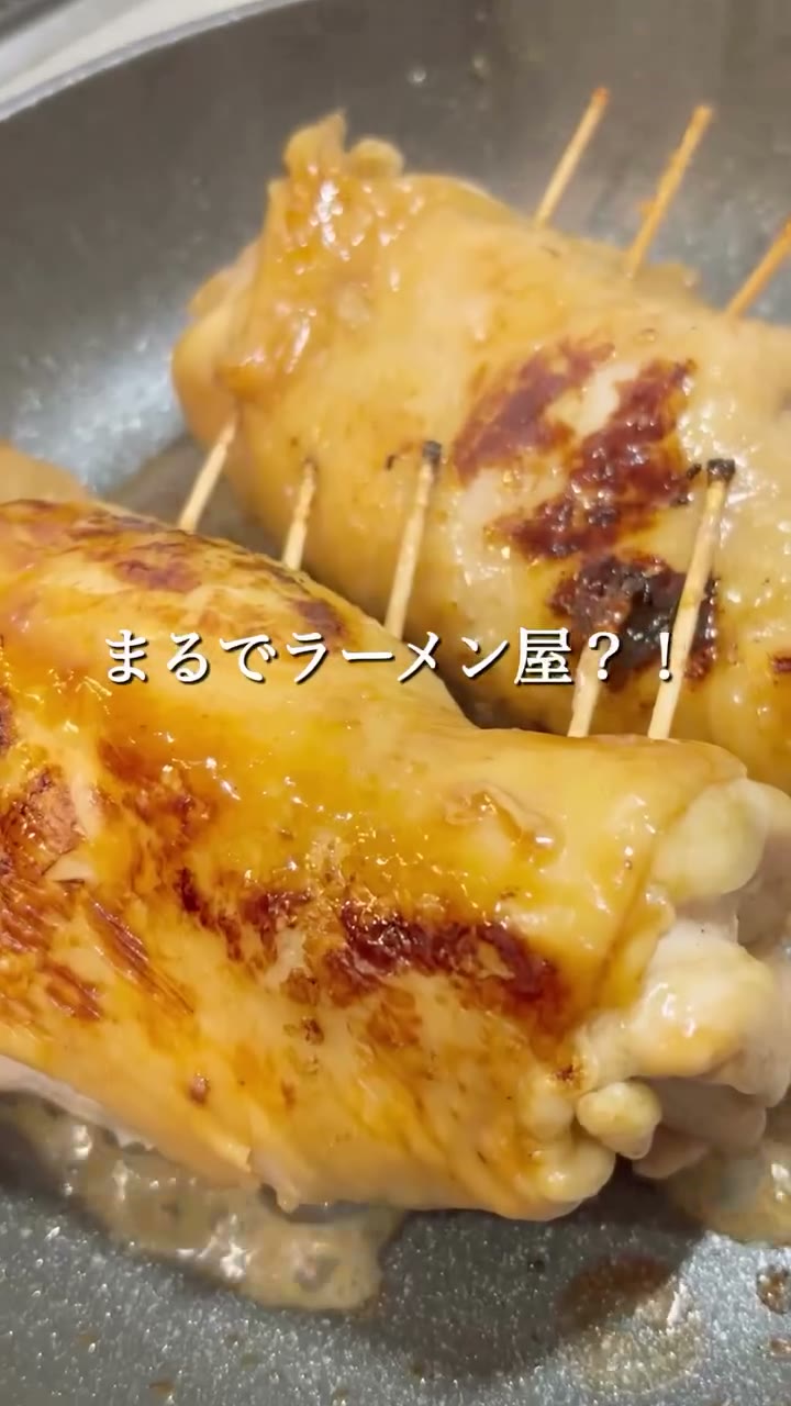 レンジで鶏ももチャーシュー