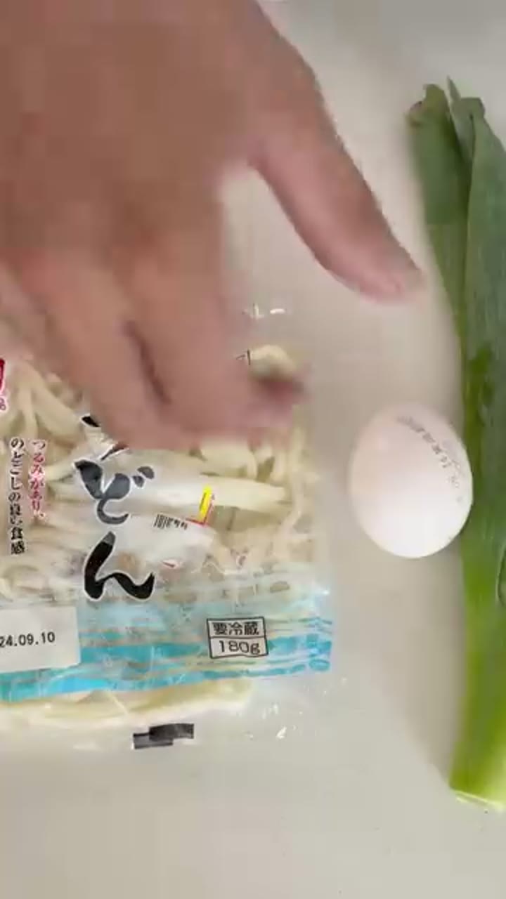 たまごあんかけうどん