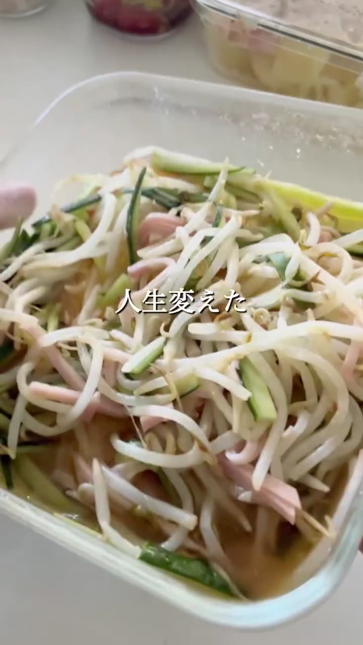 レンチン作り置き副菜4品