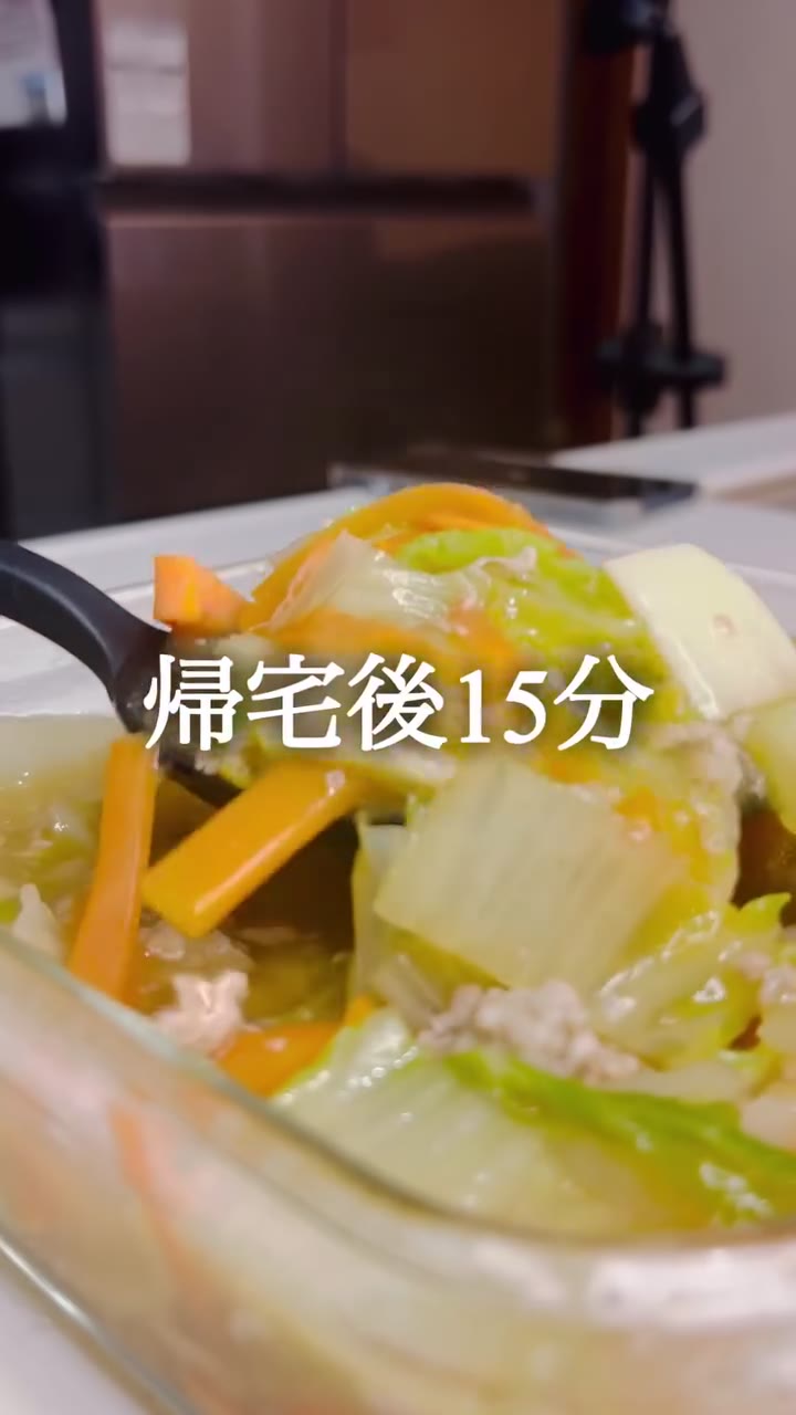 白菜とひき肉のあんかけ丼