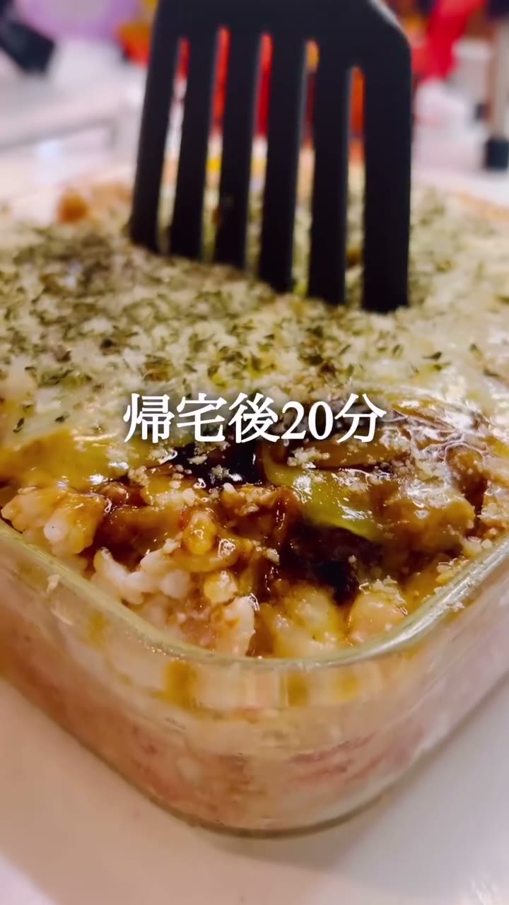 レンジで豆腐入りトマトリゾット