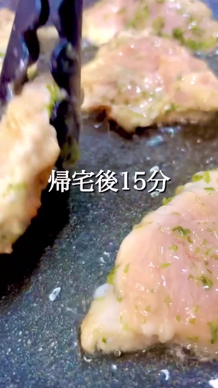 混ぜて簡単カリふわとり天
