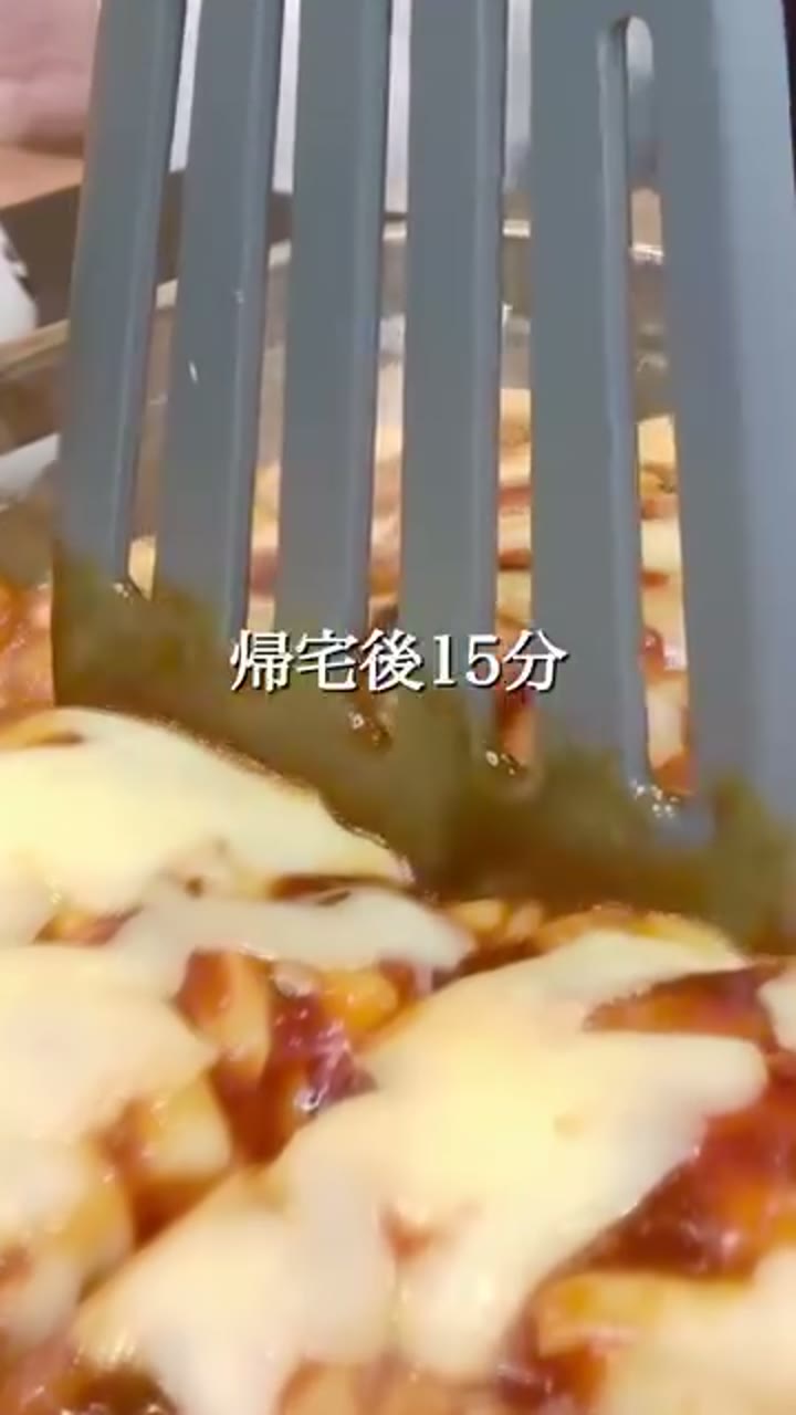 うどんとひき肉のチーズハンバーグ