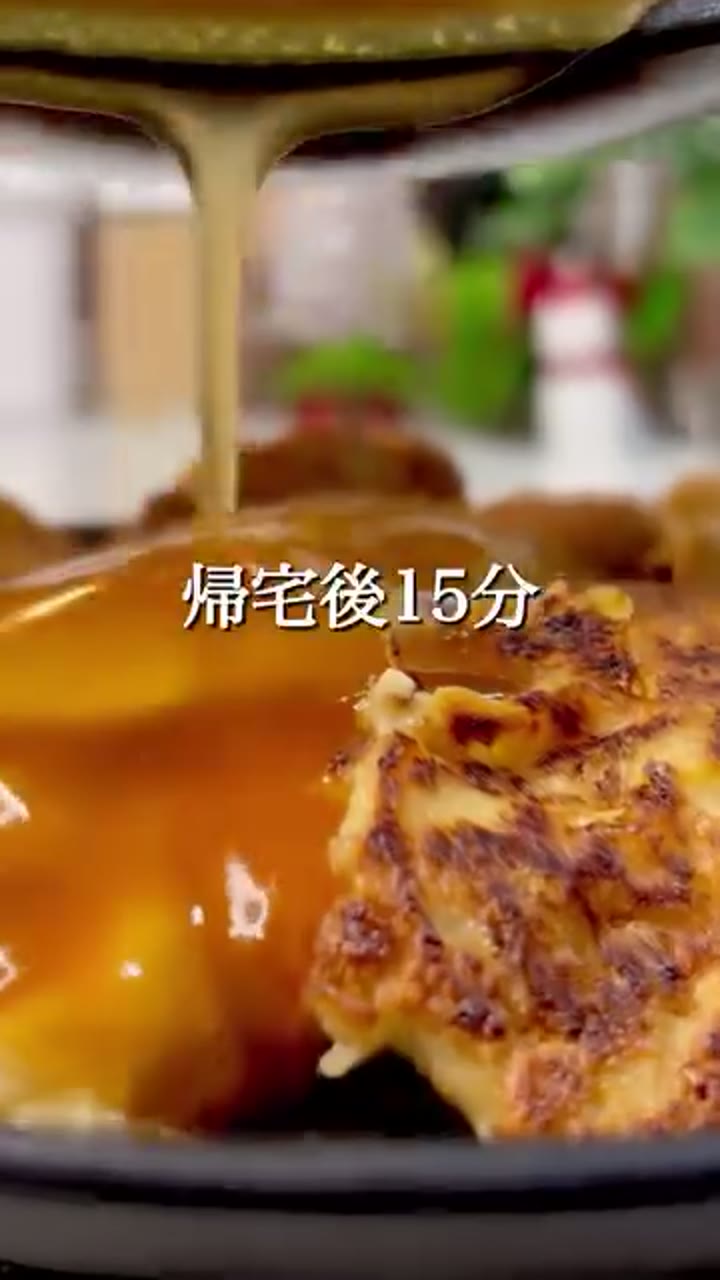 コスパ最強ふわとろえのき焼き