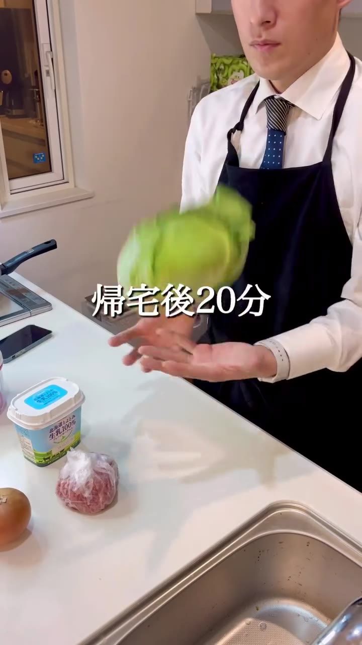 焼いて簡単ふわふわメンチカツ