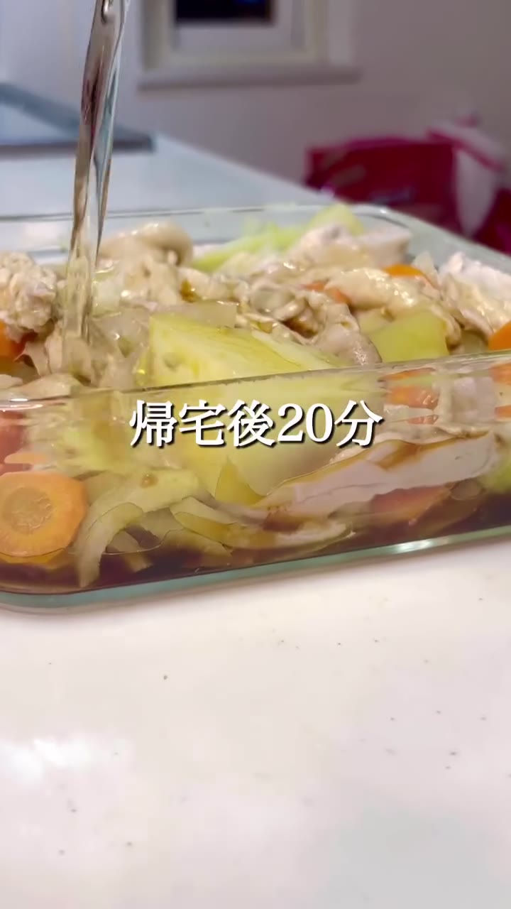 レンチンノンオイル肉じゃが