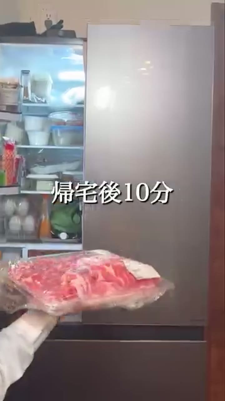 子どもパクパクぶたニラ塩炒め