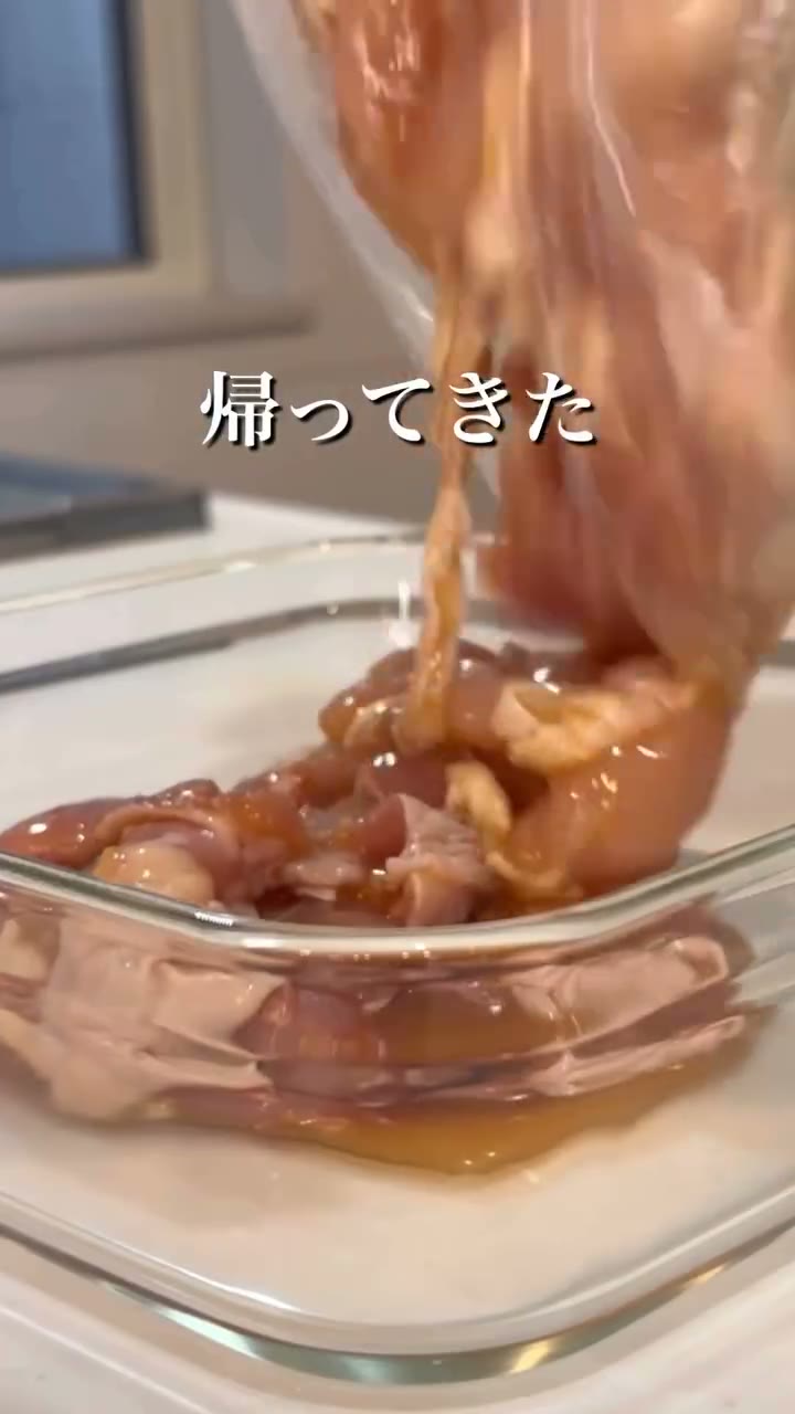 レンチンスタミナ麻婆豆腐