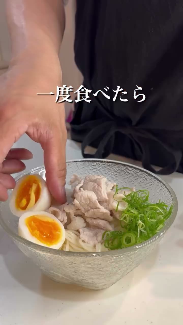 妻が唸ったやみつきピリ辛そうめん