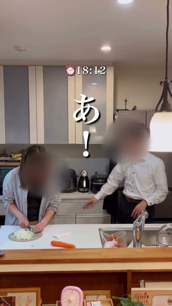 野菜たっぷりとろとろ親子丼