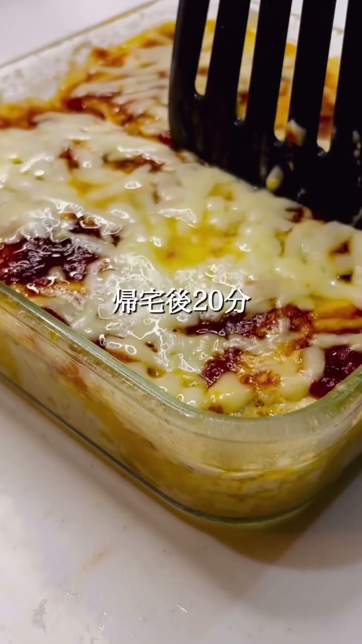 こねない豆腐チーズハンバーグ