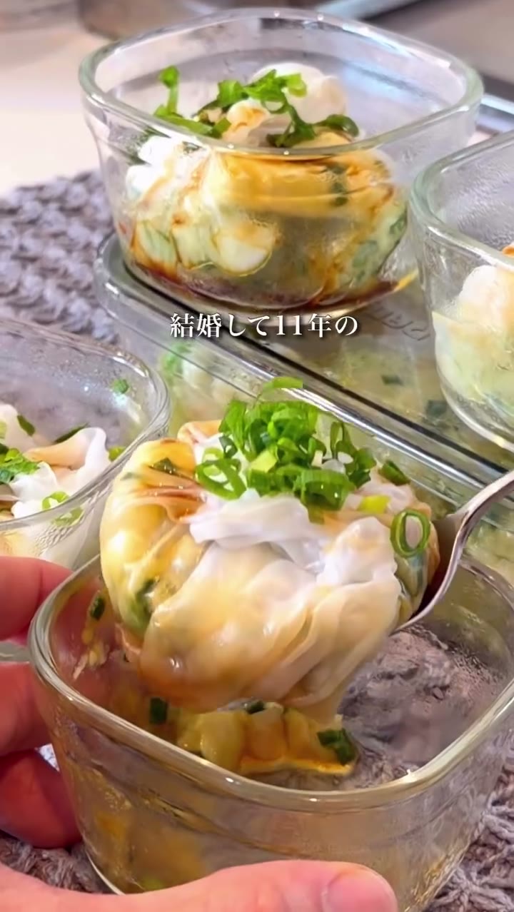 やる気1%のレンチンエビ餃子