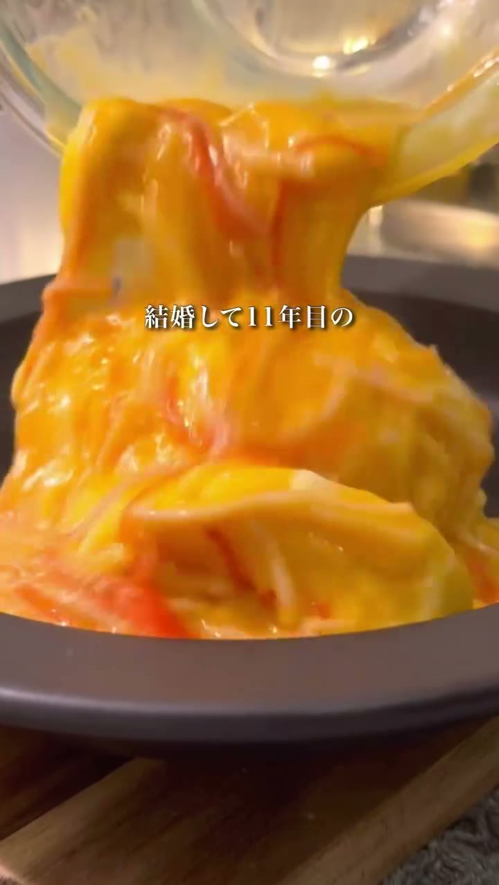 ふわふわレンチン天津飯