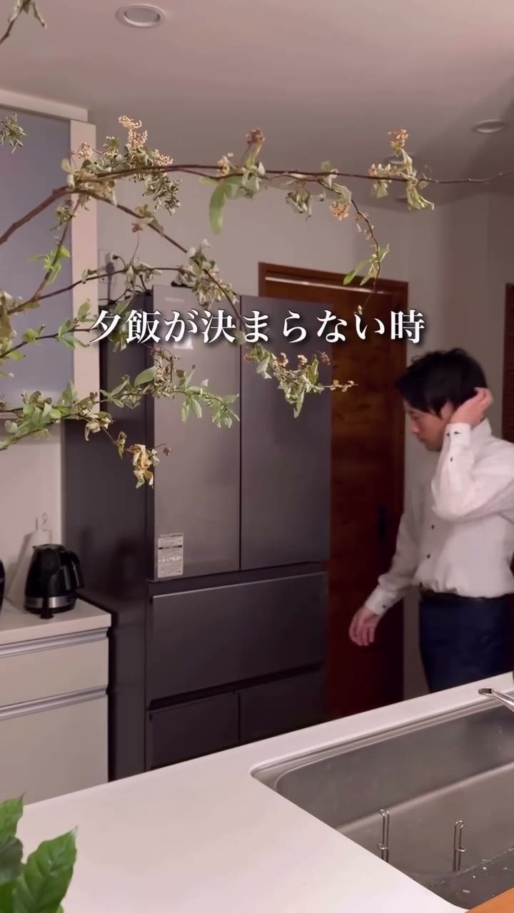 やみつき鶏チャーシュー