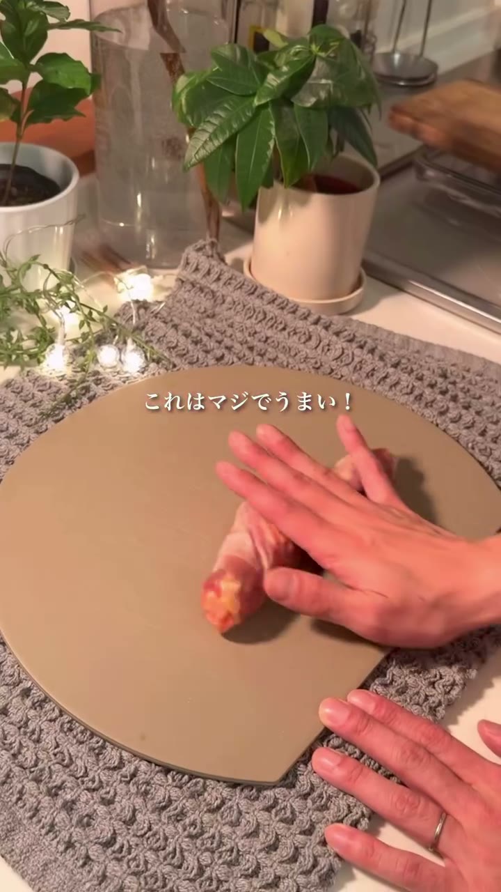 ご飯が止まらないぶたチー巻き