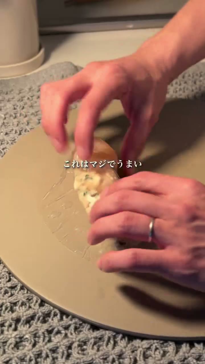 ポン酢さっぱりエビ餃子巻き