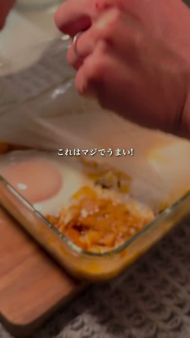 フライパン不要のタコライス