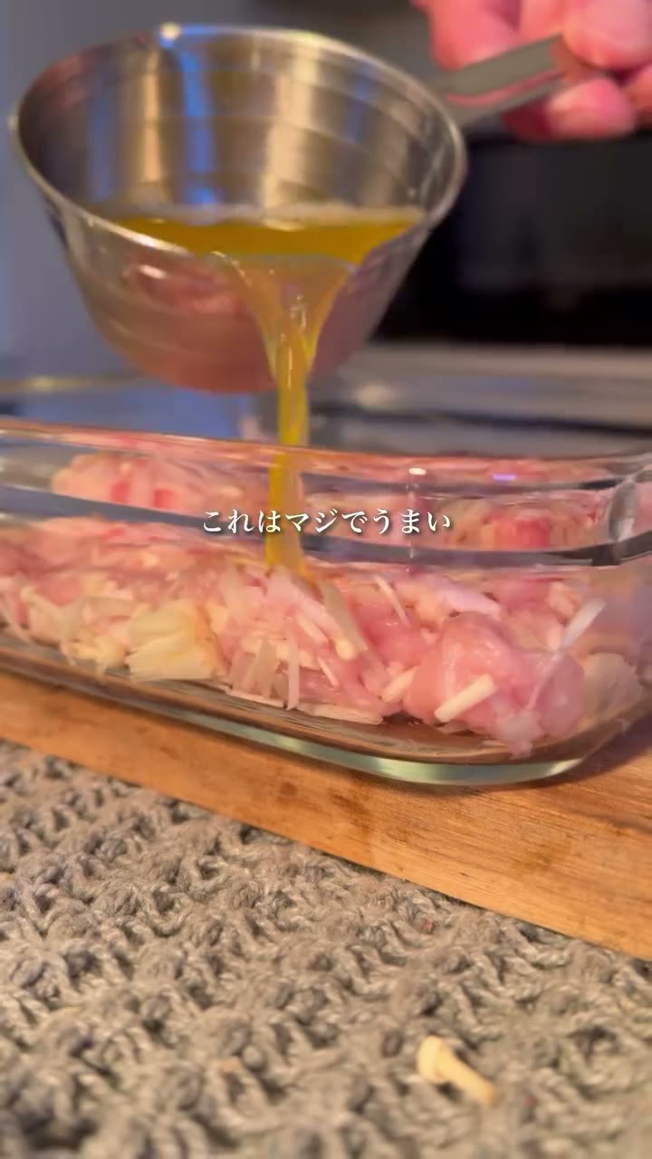 材料2つのとろ照りぶた丼