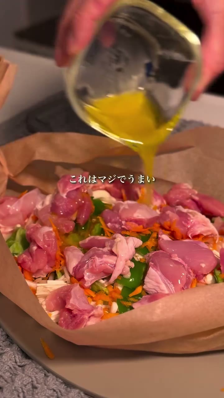 ご飯がススム塩レモンチキン蒸し
