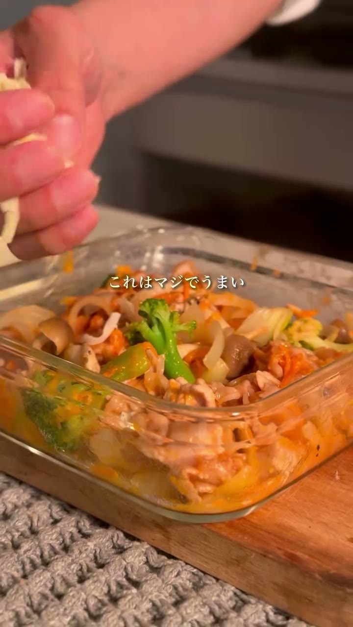 まるでお店の味なポークチャップ