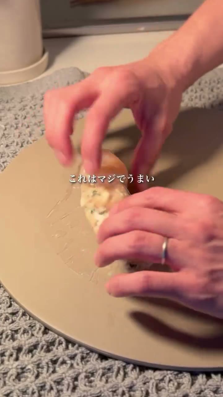 ポン酢さっぱりえび餃子巻き