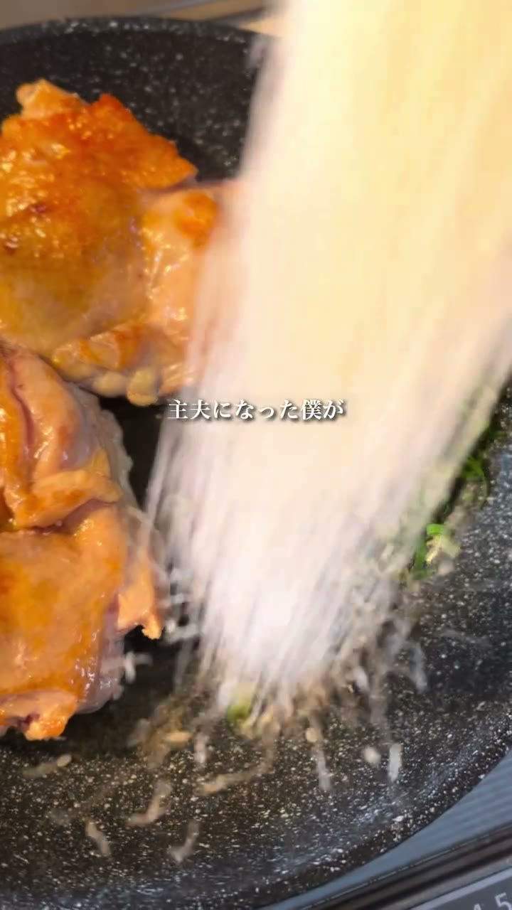 外食より贅沢なチキンパエリア